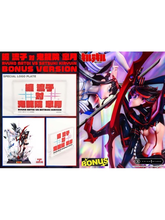 Kill la Kill Ultimate Premium Masterline Statue 1/4 Ryuko Matoi vs Satsuki Kiryuin Bonus Version (62 cm)