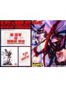 Kill la Kill Ultimate Premium Masterline Statue 1/4 Ryuko Matoi vs Satsuki Kiryuin Bonus Version (62 cm)