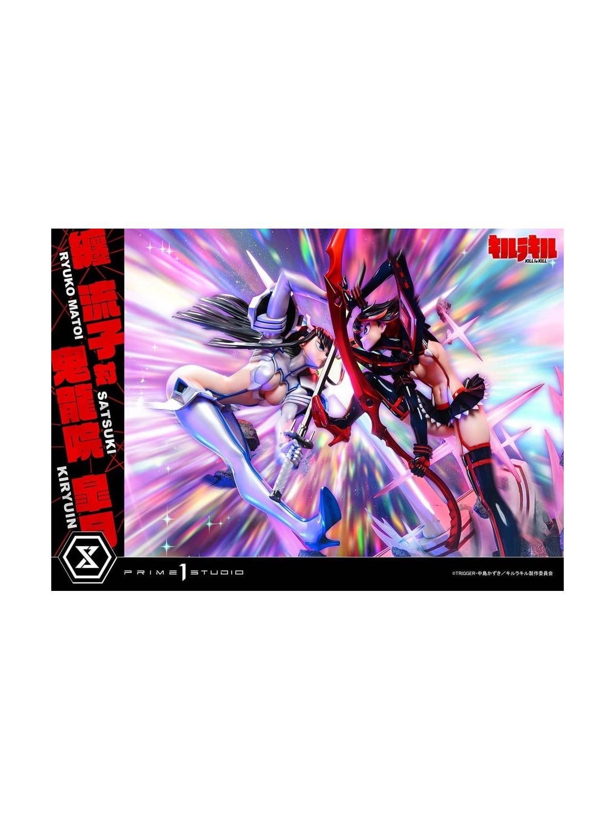 Kill la Kill Ultimate Premium Masterline Statue 1/4 Ryuko Matoi vs Satsuki Kiryuin Bonus Version (62 cm)
