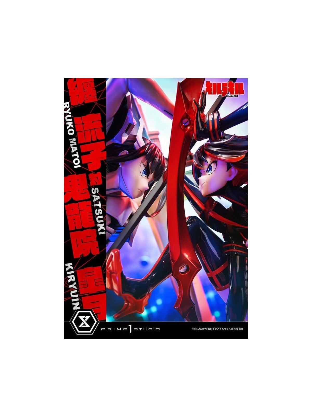 Kill la Kill Ultimate Premium Masterline Statue 1/4 Ryuko Matoi vs Satsuki Kiryuin Bonus Version (62 cm)