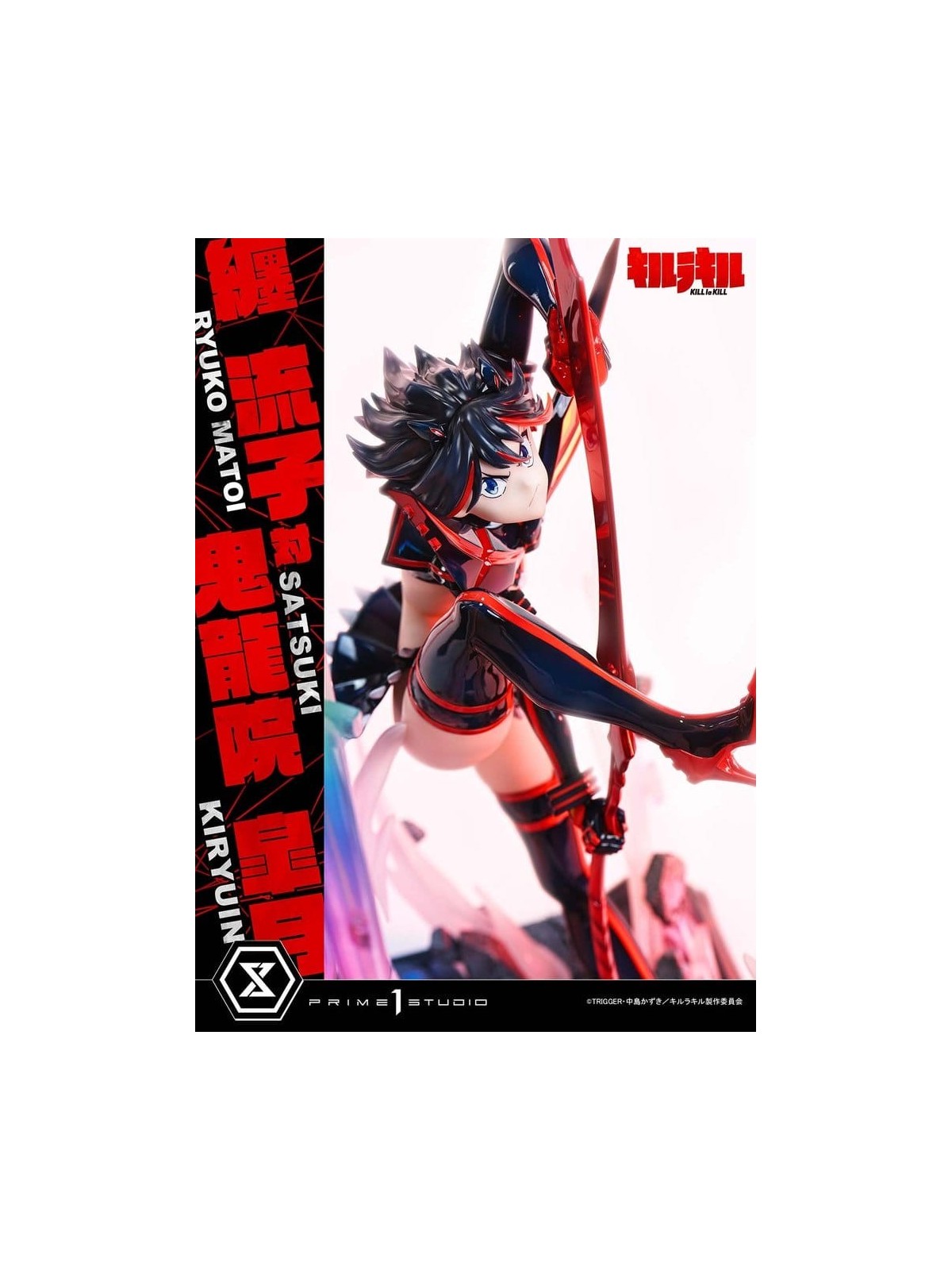 Kill la Kill Ultimate Premium Masterline Statue 1/4 Ryuko Matoi vs Satsuki Kiryuin Bonus Version (62 cm)