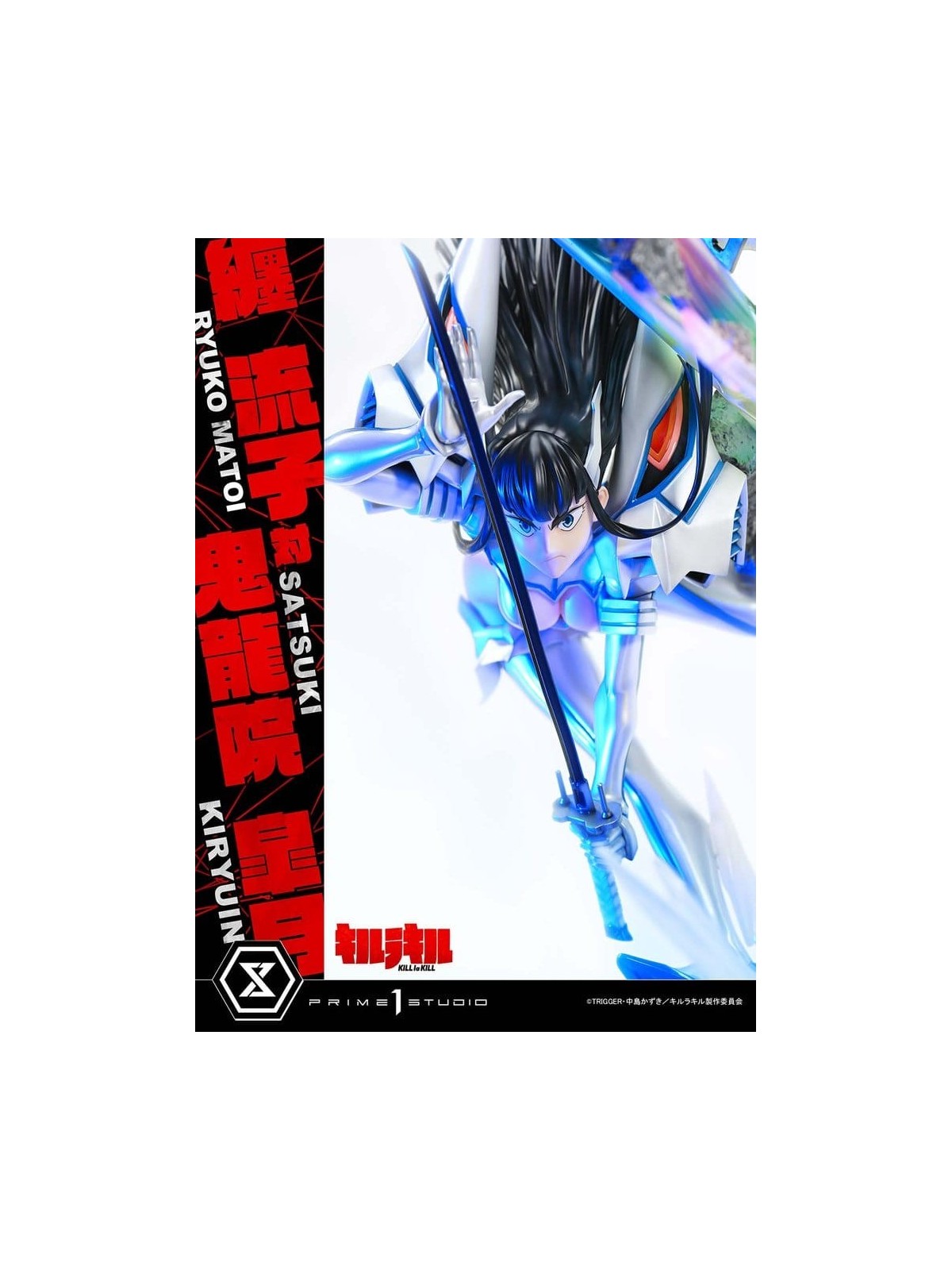 Kill la Kill Ultimate Premium Masterline Statue 1/4 Ryuko Matoi vs Satsuki Kiryuin Bonus Version (62 cm)