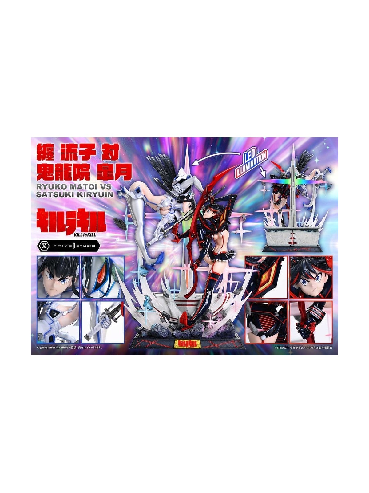 Kill la Kill Ultimate Premium Masterline Statue 1/4 Ryuko Matoi vs Satsuki Kiryuin Bonus Version (62 cm)