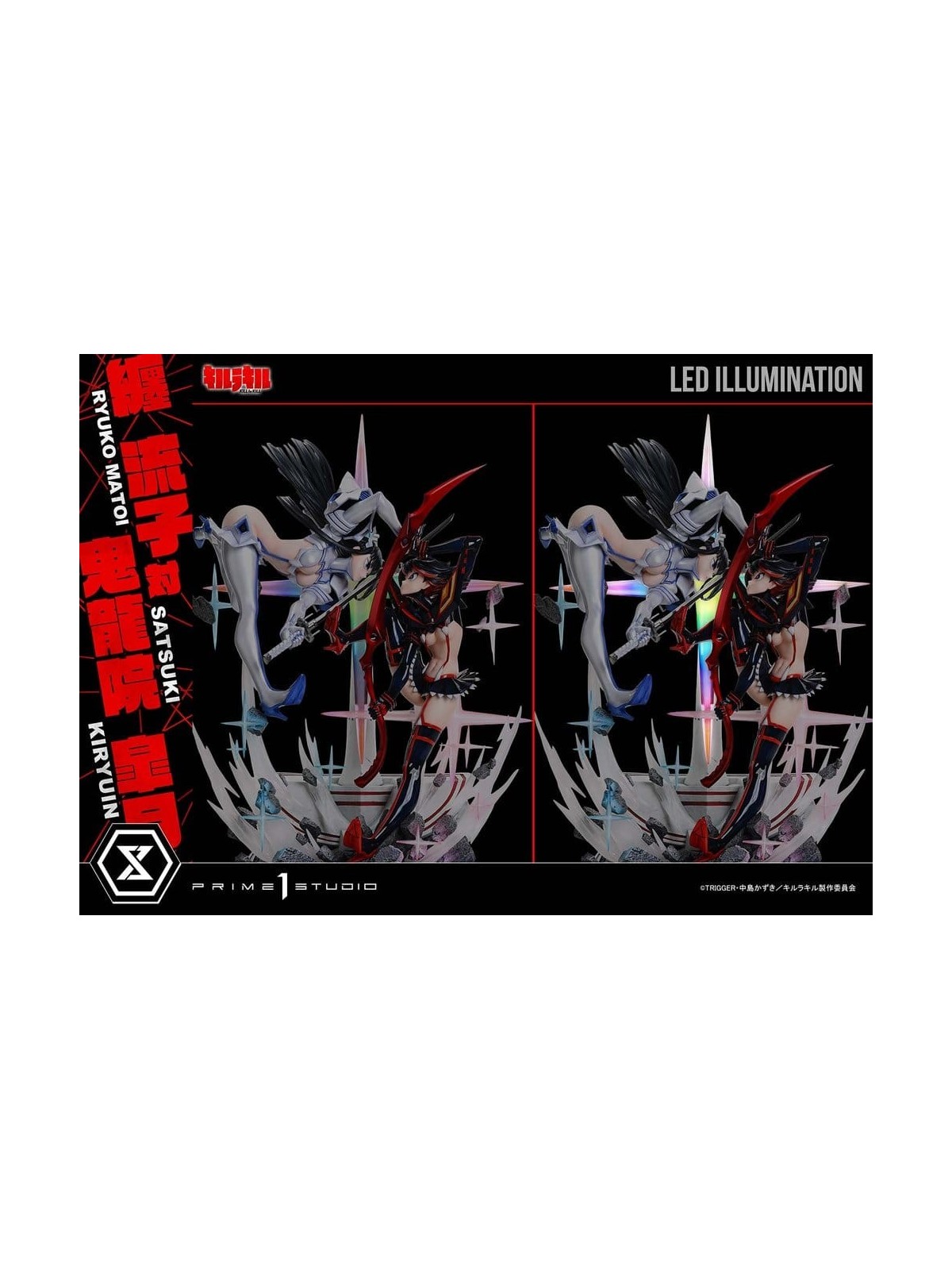 Kill la Kill Ultimate Premium Masterline Statue 1/4 Ryuko Matoi vs Satsuki Kiryuin Bonus Version (62 cm)