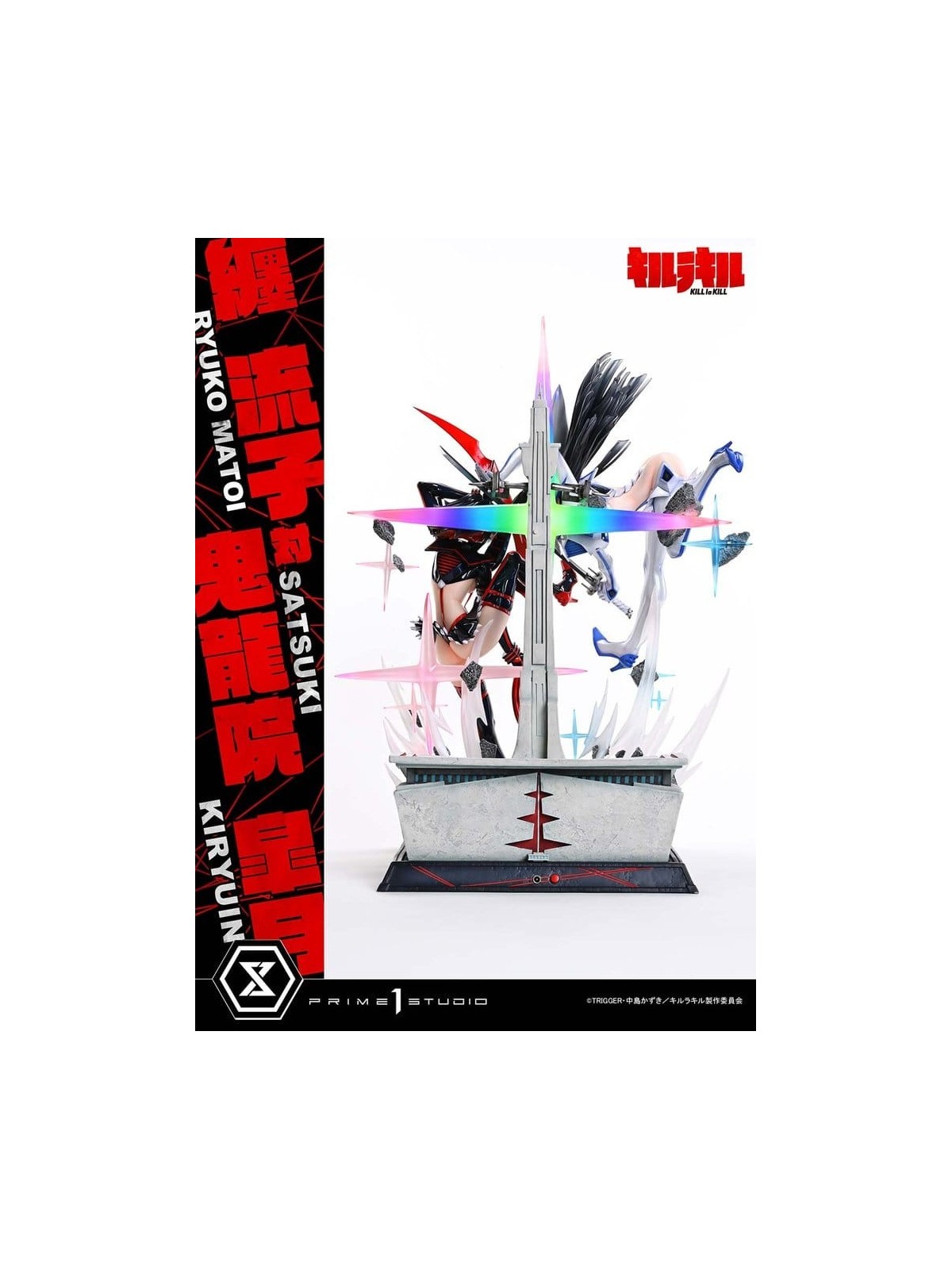 Kill la Kill Ultimate Premium Masterline Statue 1/4 Ryuko Matoi vs Satsuki Kiryuin Bonus Version (62 cm)