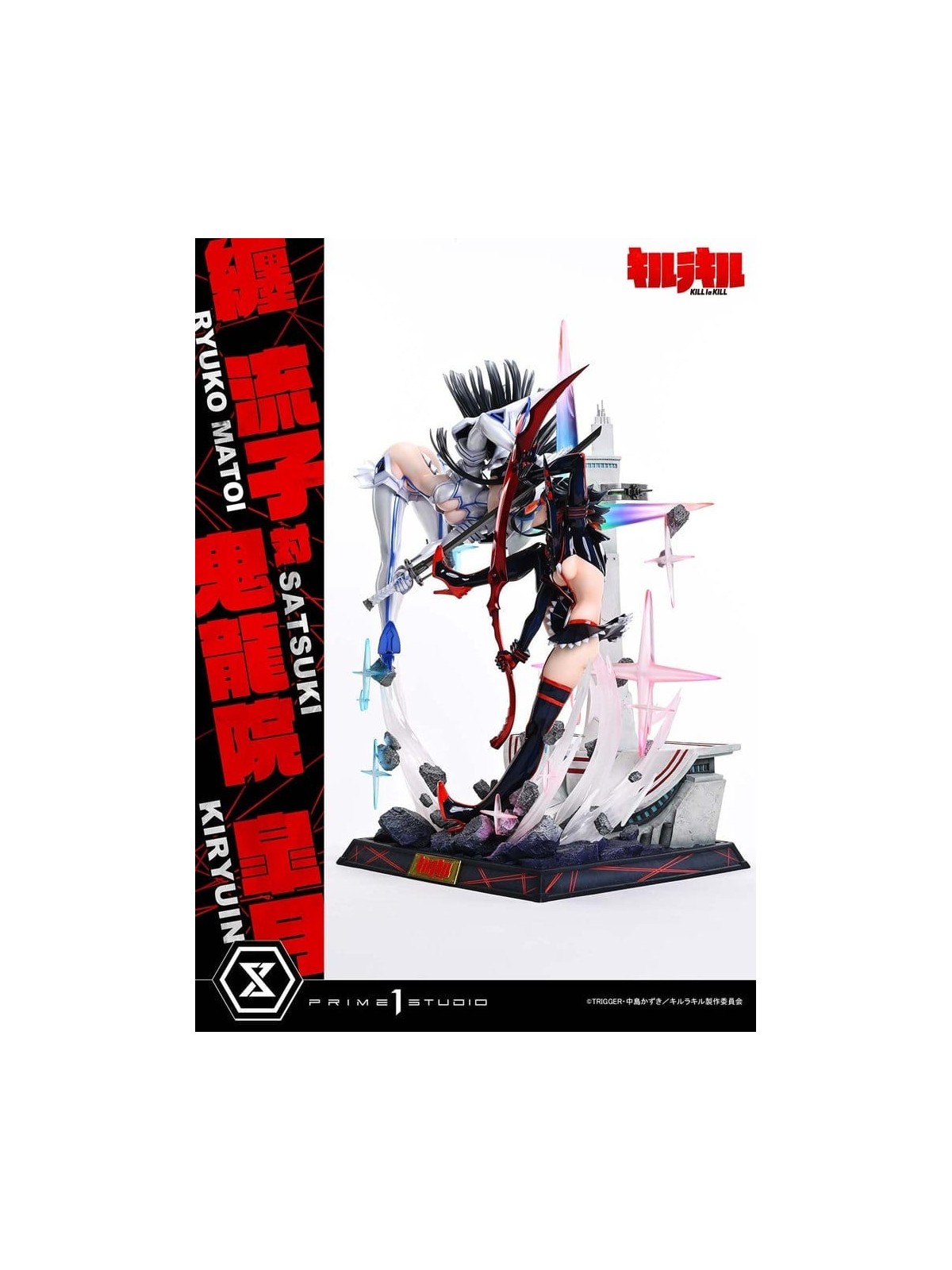 Kill la Kill Ultimate Premium Masterline Statue 1/4 Ryuko Matoi vs Satsuki Kiryuin Bonus Version (62 cm)