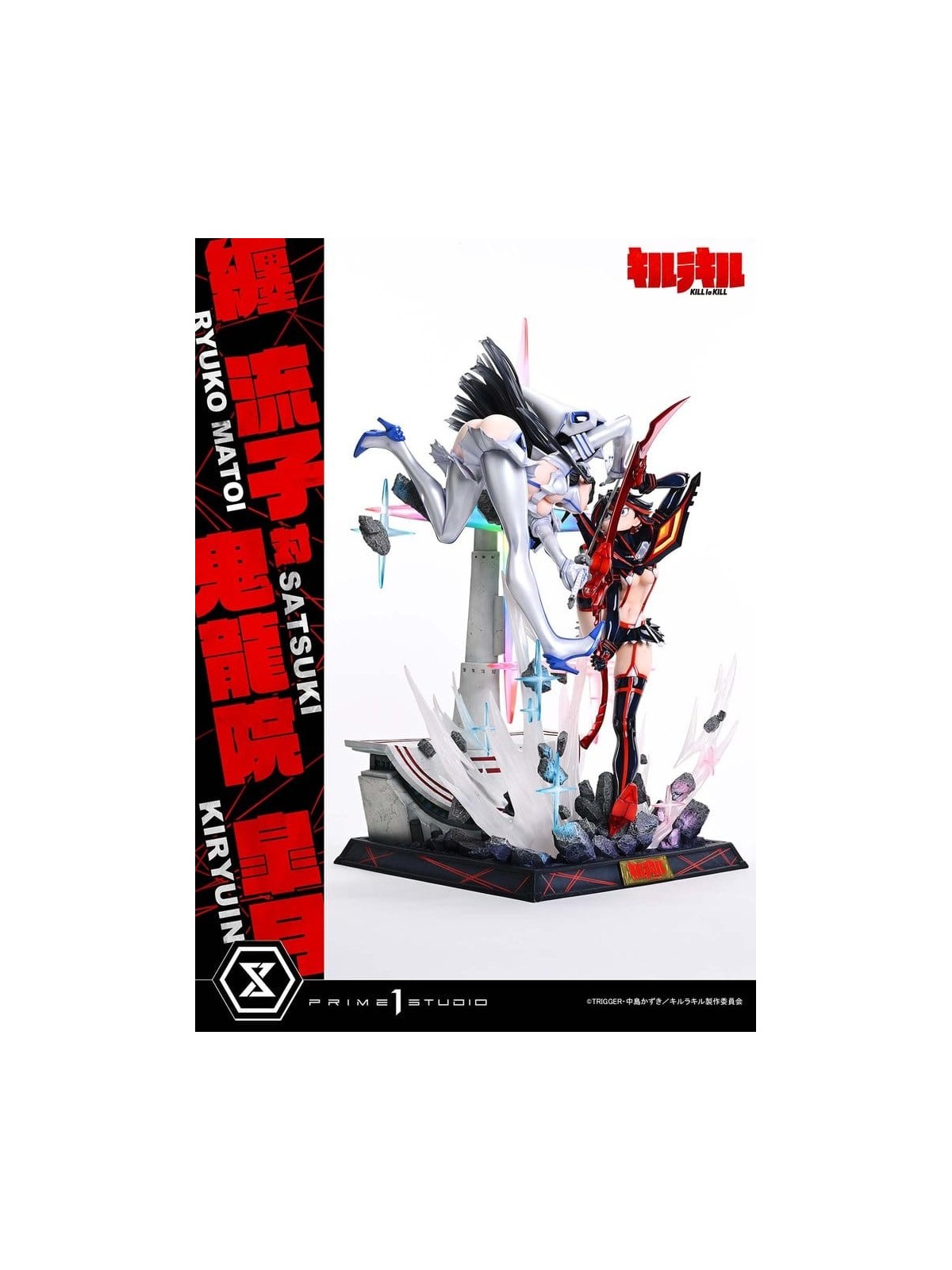 Kill la Kill Ultimate Premium Masterline Statue 1/4 Ryuko Matoi vs Satsuki Kiryuin Bonus Version (62 cm)
