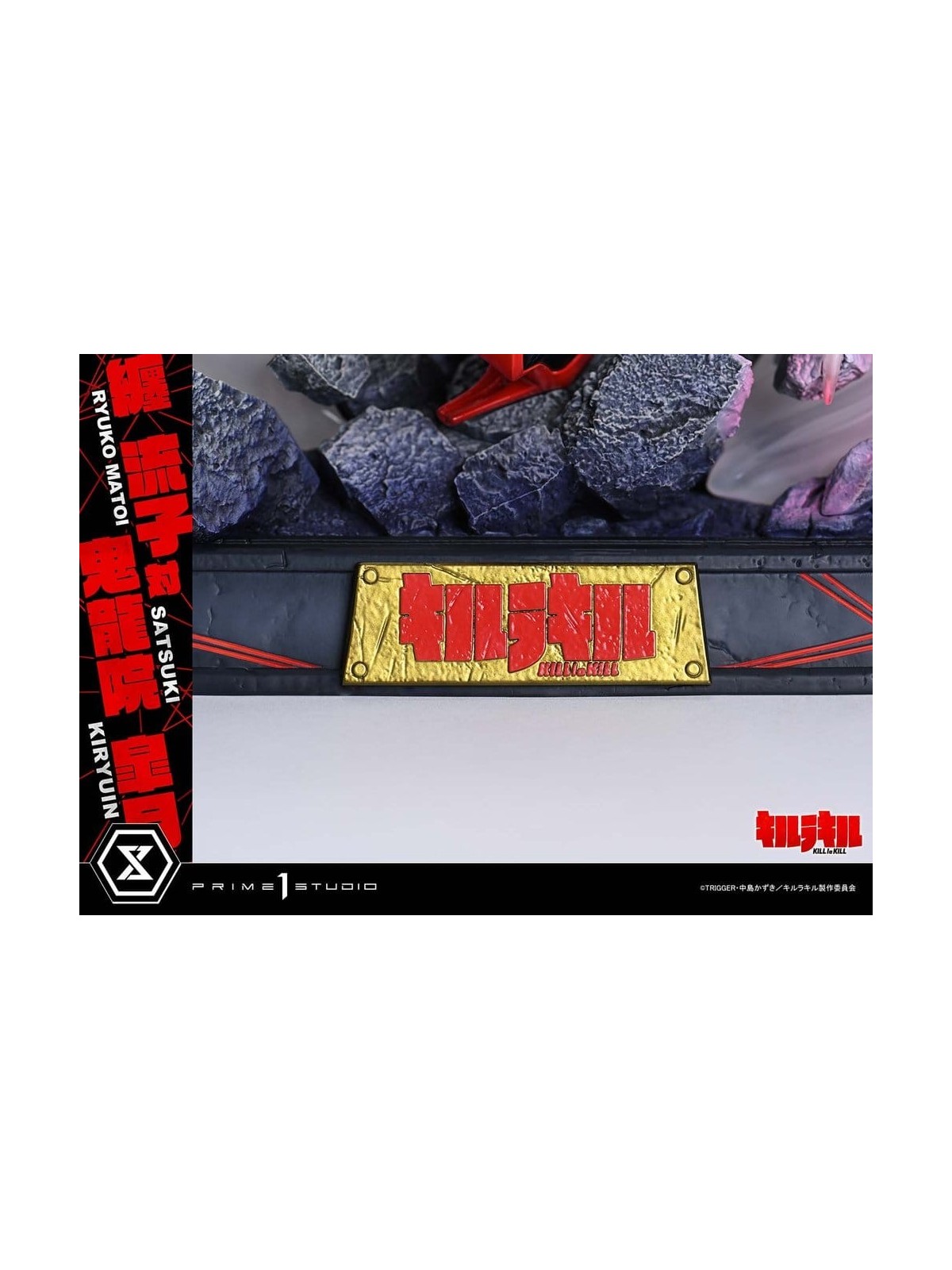 Kill la Kill Ultimate Premium Masterline Statue 1/4 Ryuko Matoi vs Satsuki Kiryuin Bonus Version (62 cm)
