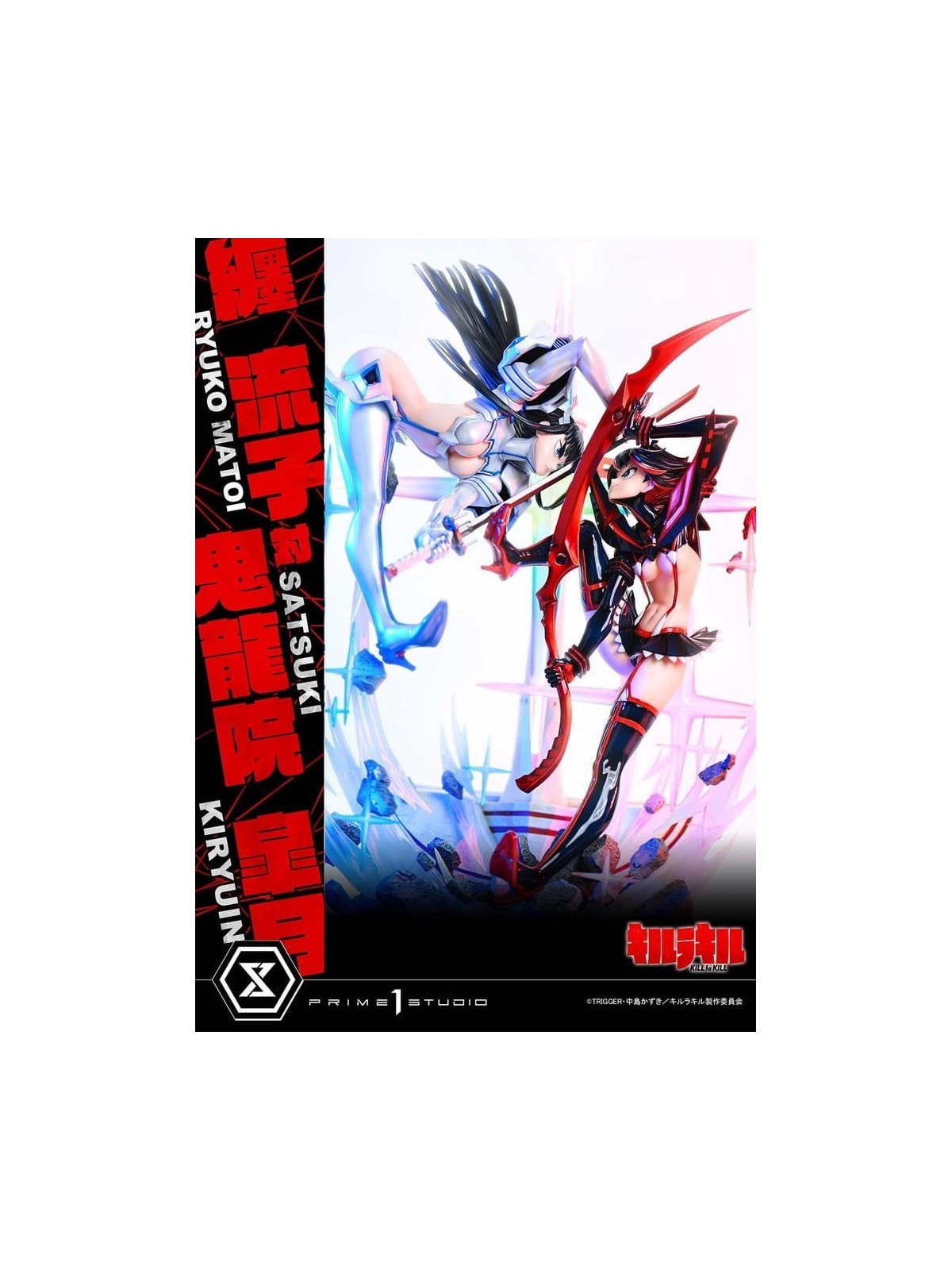 Kill la Kill Ultimate Premium Masterline Statue 1/4 Ryuko Matoi vs Satsuki Kiryuin Bonus Version (62 cm)