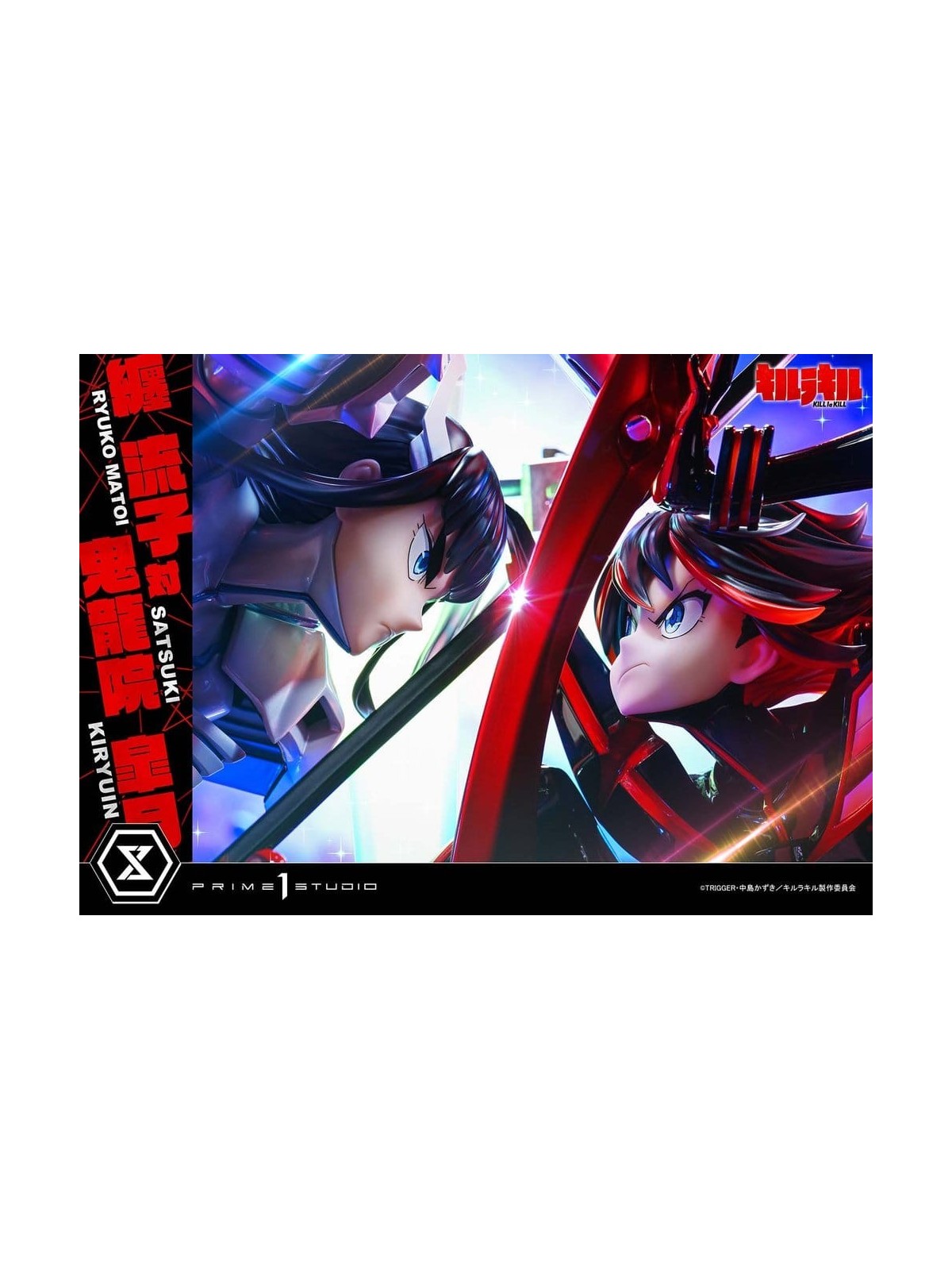 Kill la Kill Ultimate Premium Masterline Statue 1/4 Ryuko Matoi vs Satsuki Kiryuin Bonus Version (62 cm)
