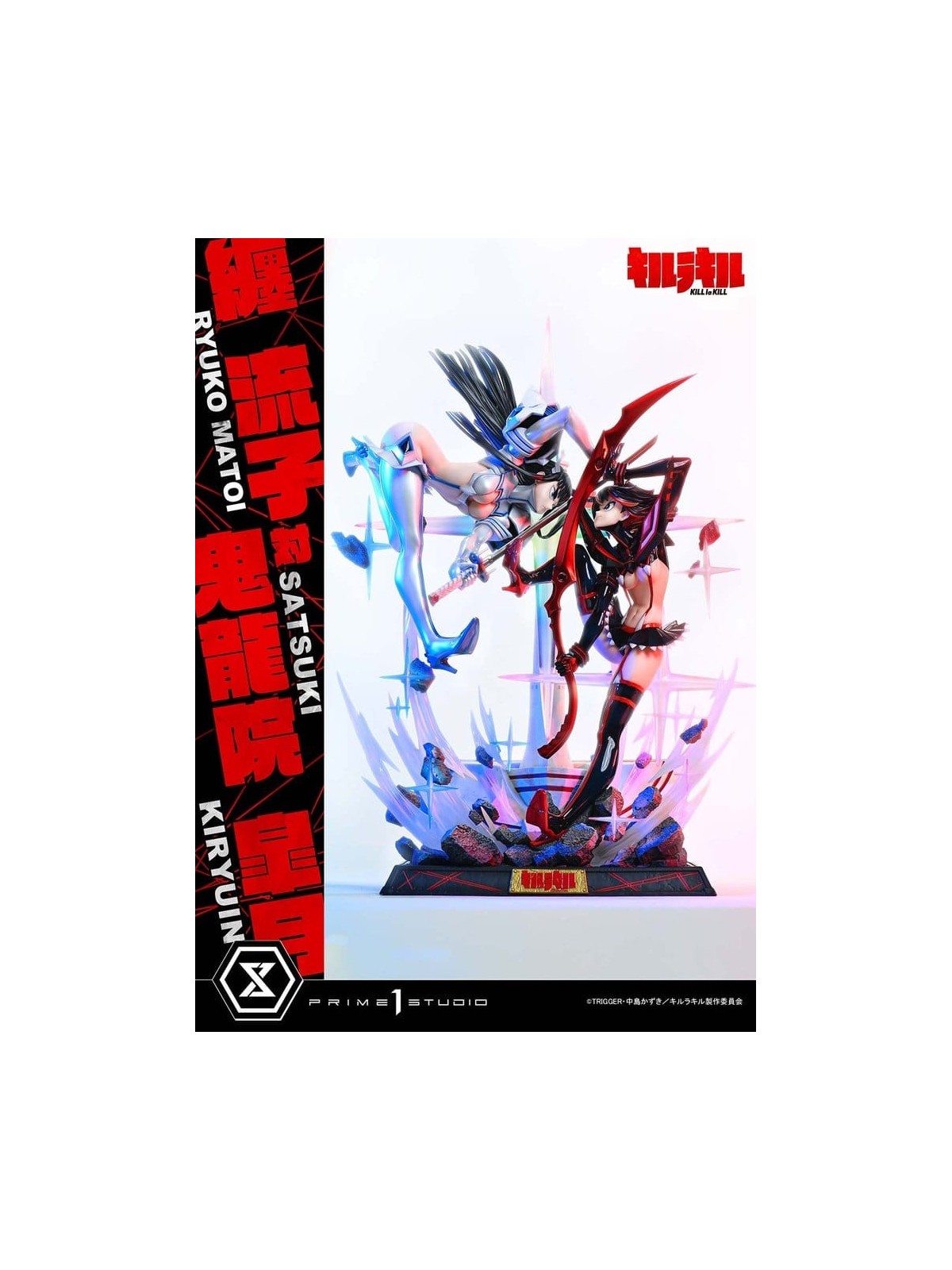 Kill la Kill Ultimate Premium Masterline Statue 1/4 Ryuko Matoi vs Satsuki Kiryuin Bonus Version (62 cm)