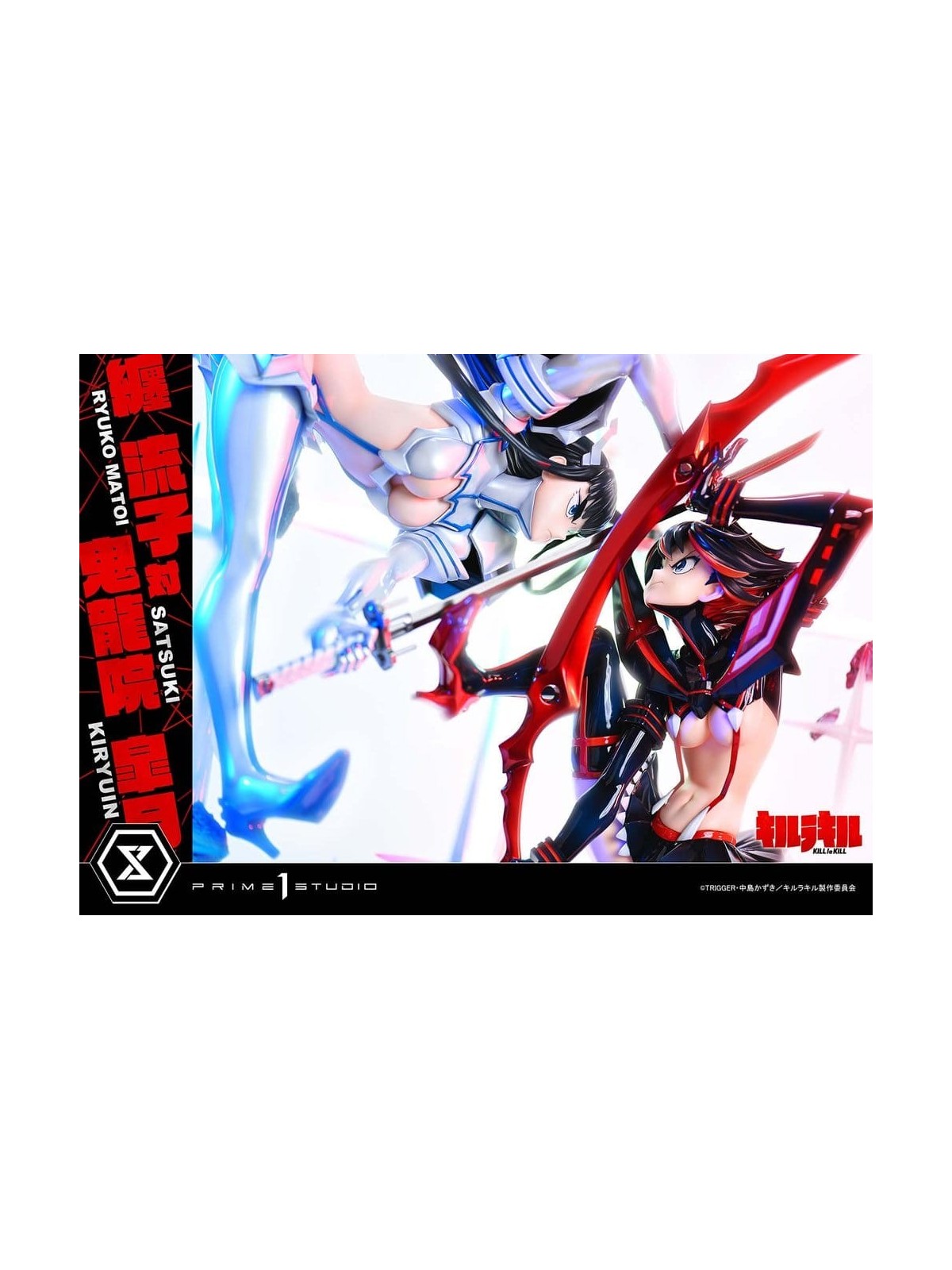 Kill la Kill Ultimate Premium Masterline Statue 1/4 Ryuko Matoi vs Satsuki Kiryuin Bonus Version (62 cm)