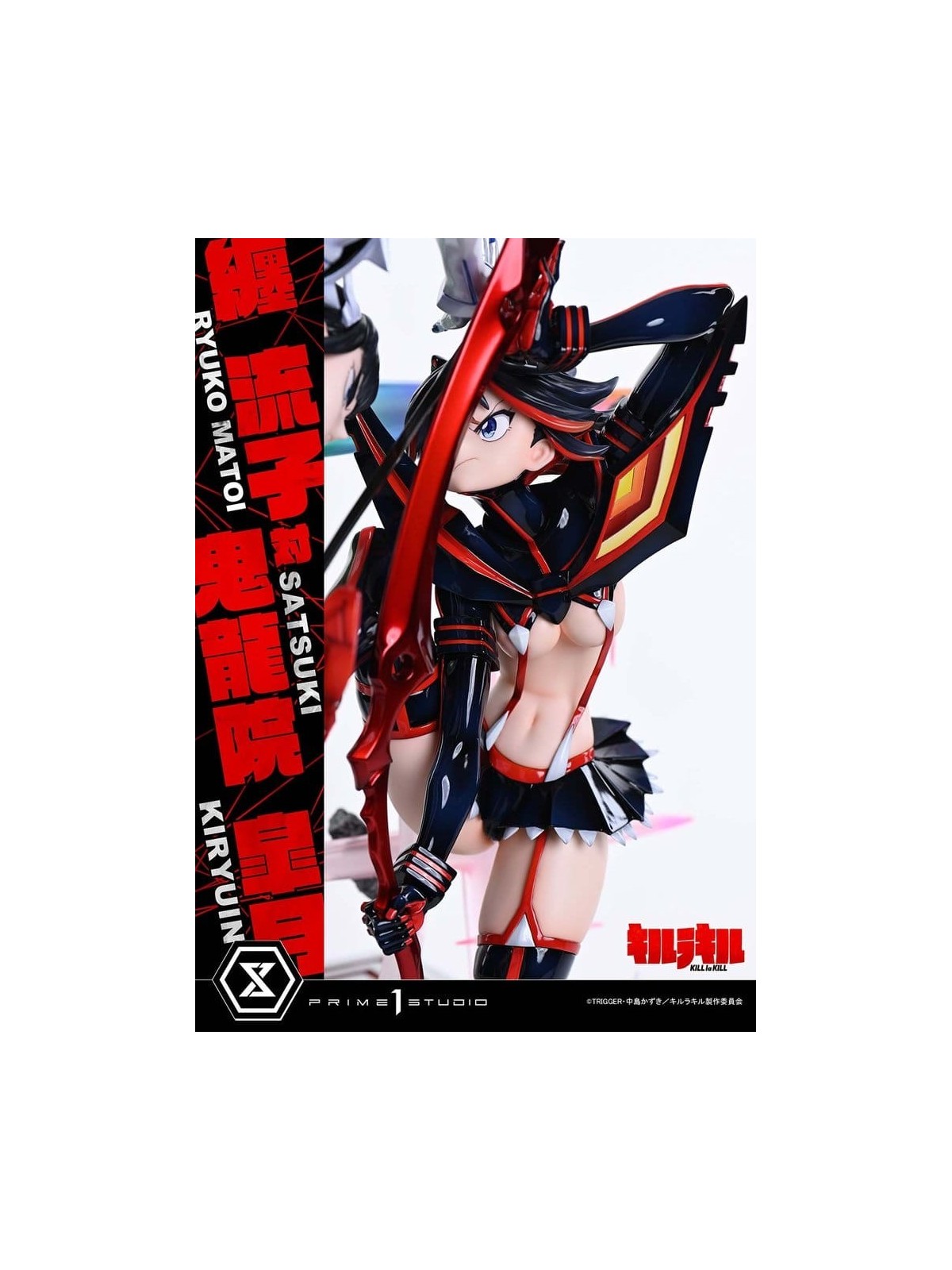 Kill la Kill Ultimate Premium Masterline Statue 1/4 Ryuko Matoi vs Satsuki Kiryuin Bonus Version (62 cm)