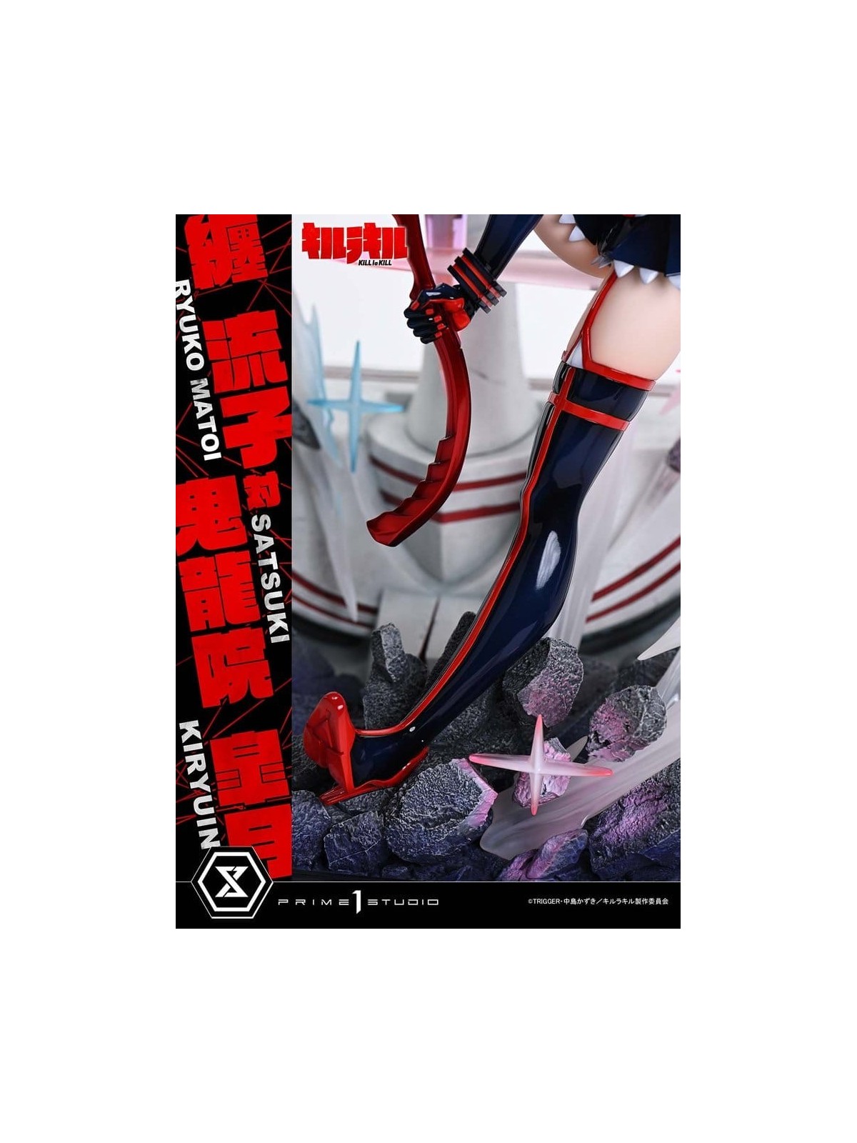 Kill la Kill Ultimate Premium Masterline Statue 1/4 Ryuko Matoi vs Satsuki Kiryuin Bonus Version (62 cm)