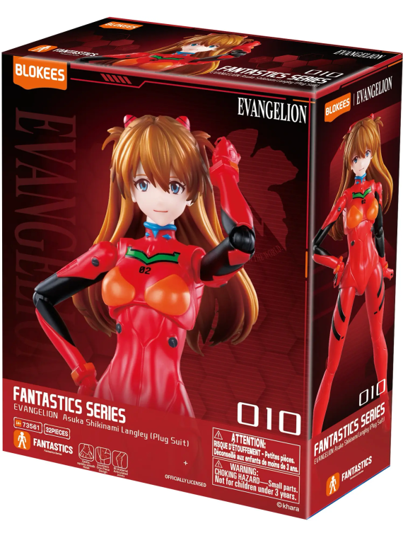 Compra Evangelion: New Theatrical Edition Maqueta Plastic Model Kit Ev