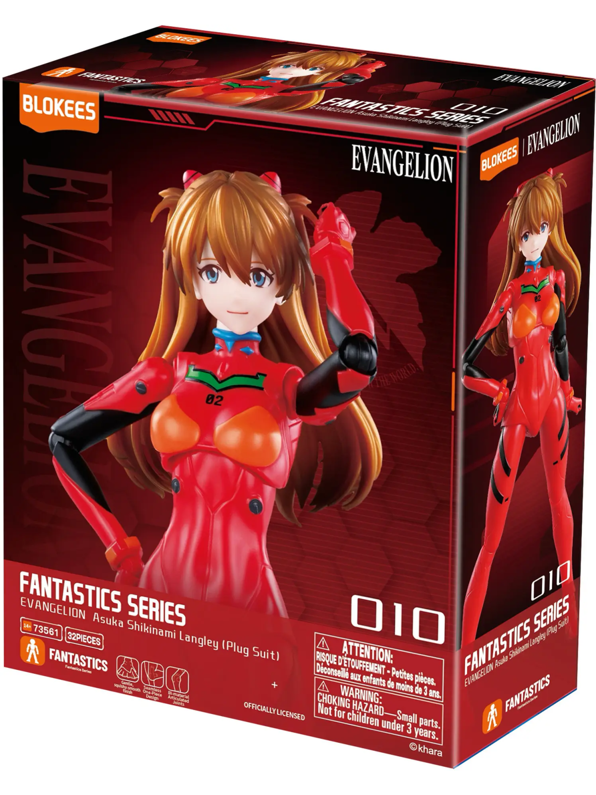 Compra Evangelion: New Theatrical Edition Maqueta Plastic Model Kit Ev