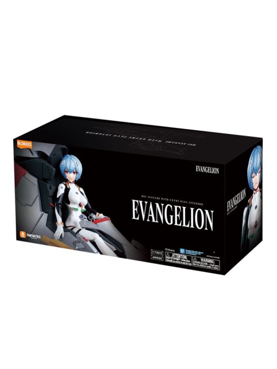 Blokees: Fantastics Series Evangelion – Rei Ayanami Entry Plug Interior (73572)