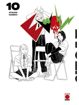 Colección de Mangas - La Cueva Roja