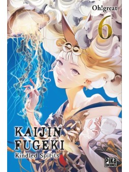 Compra Kaijin Fugeki 05 de Pika Ediciones al mejor precio (9,02 €)