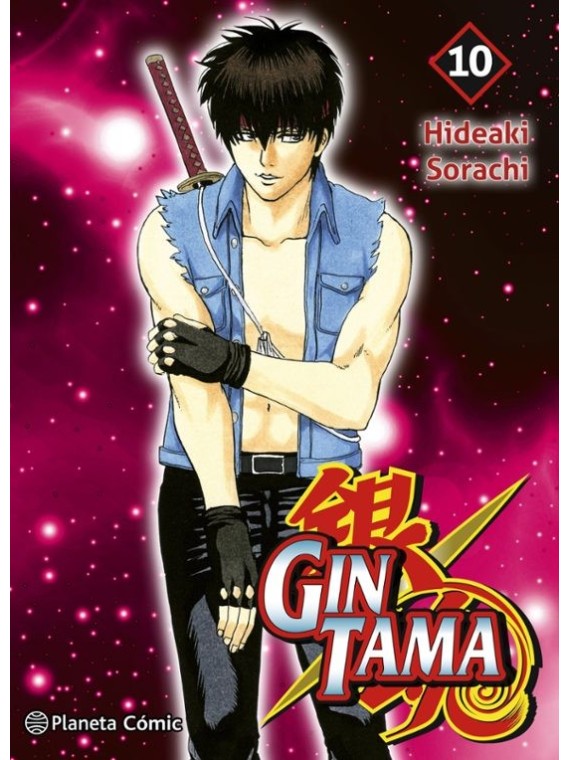 Compra Gintama 09/26 de Planeta Comic al mejor precio (18,00 €)