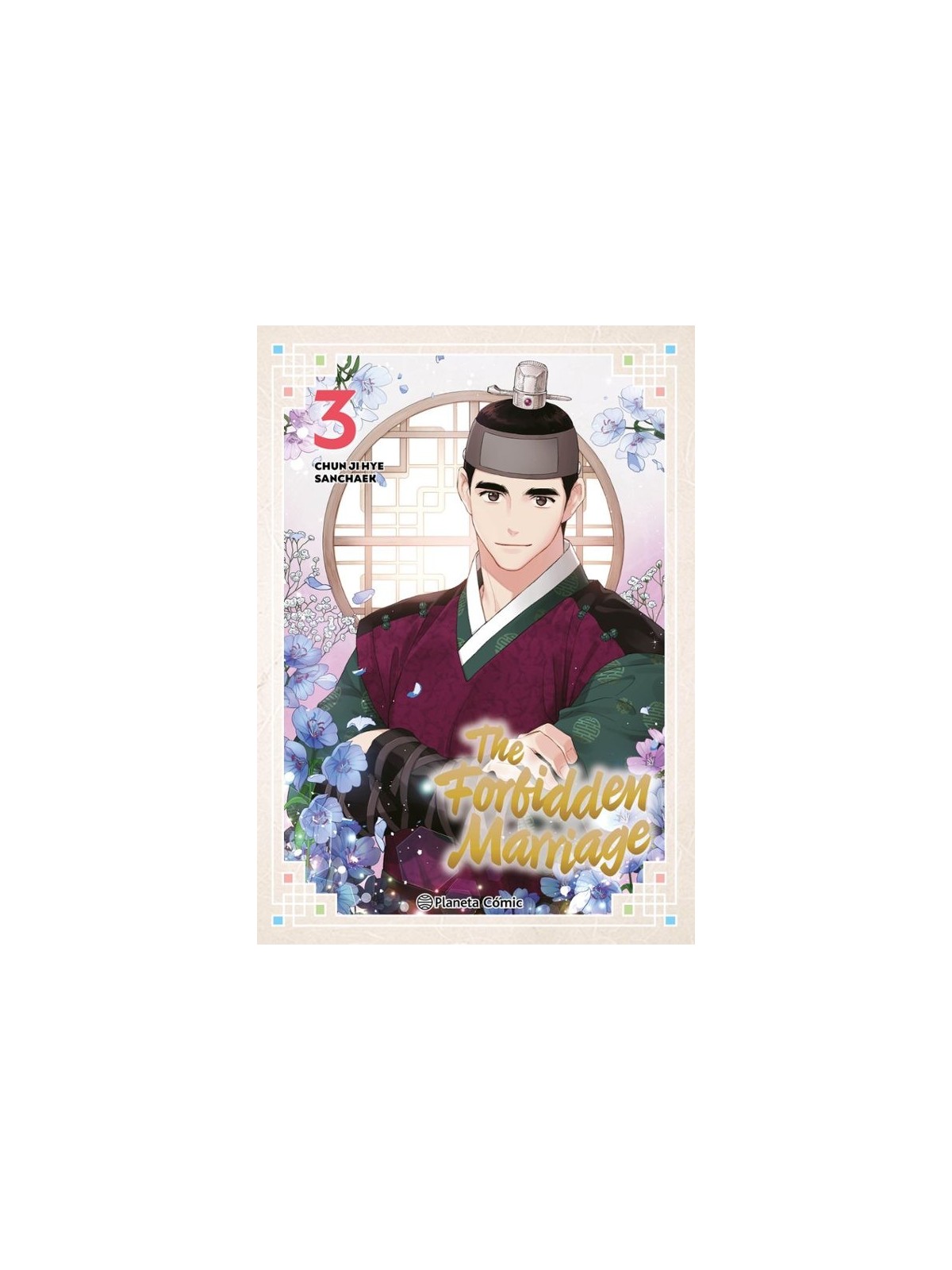Compra The Forbidden Marriage 01 de Planeta Comic al mejor precio (17,
