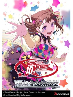 Colección de TCG - La Cueva Roja