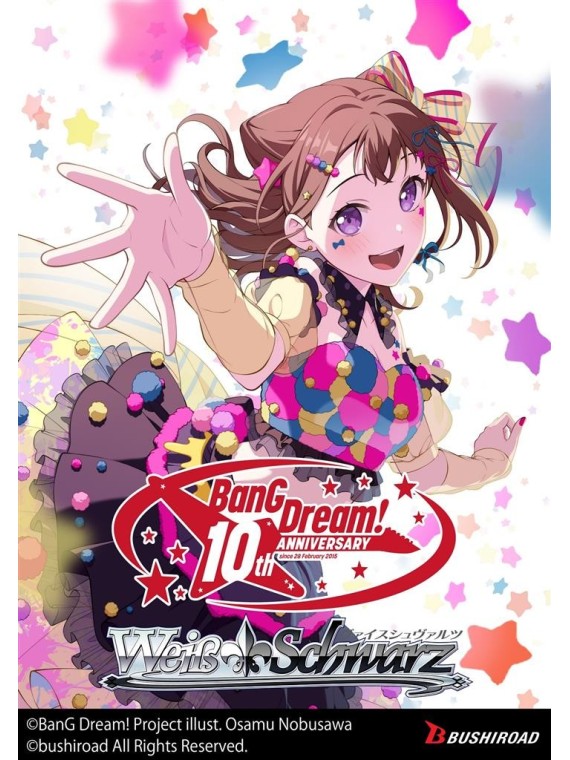 Compra Weiß Schwarz: Frieren, Beyond Journey’s End Reprint Booster Box