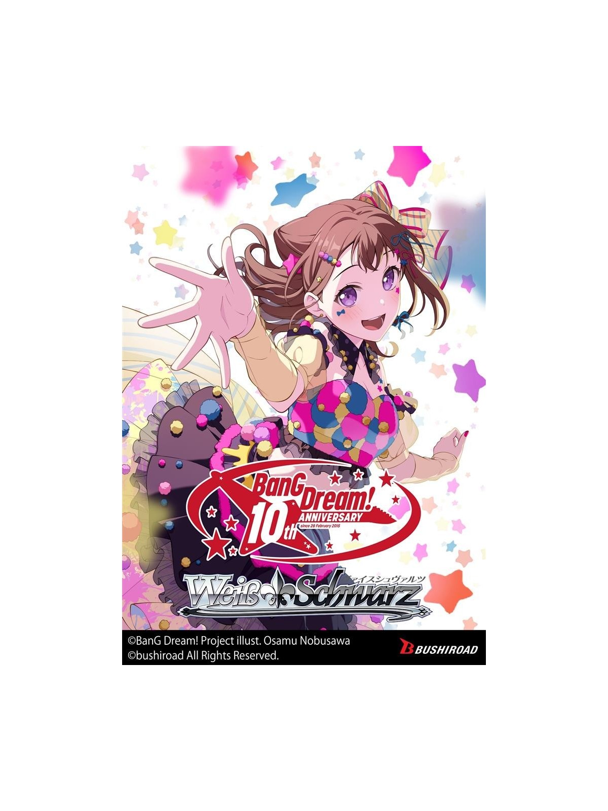 Compra Weiß Schwarz: Frieren, Beyond Journey’s End Reprint Booster Box