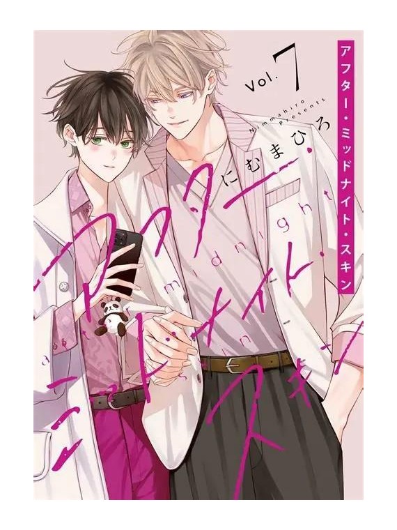 After Midnight Skin 07 - Nimmahiro | Panini Comics