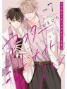 After Midnight Skin 07 - Nimmahiro | Panini Comics