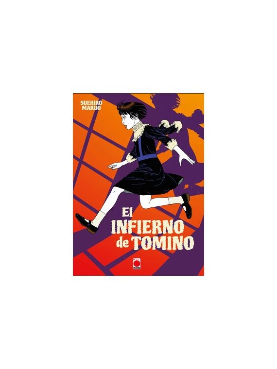 Biblioteca Suehiro Maruo: El Infierno - Panini
