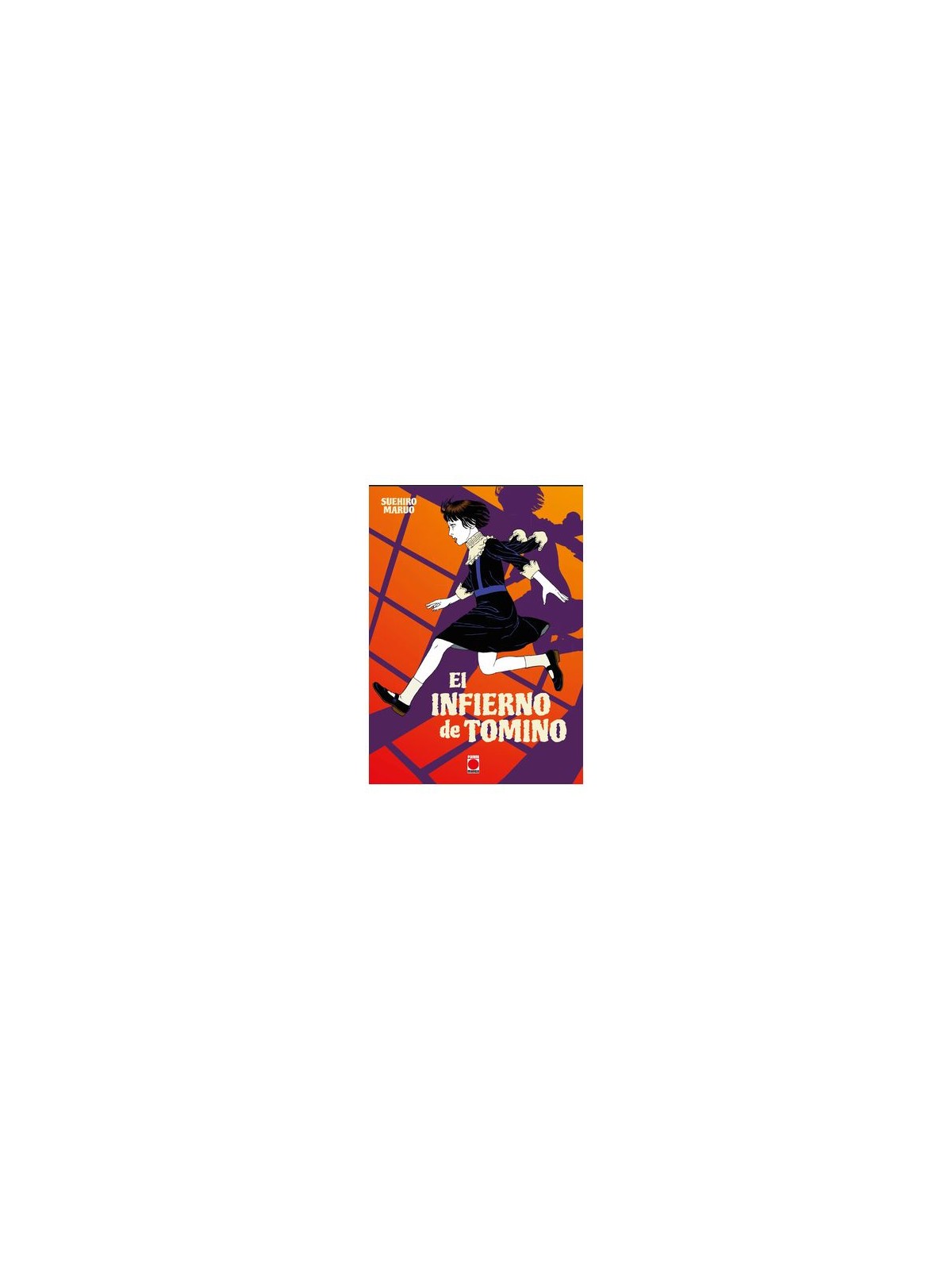 Biblioteca Suehiro Maruo: El Infierno - Panini