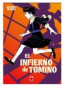 Biblioteca Suehiro Maruo: El Infierno - Panini