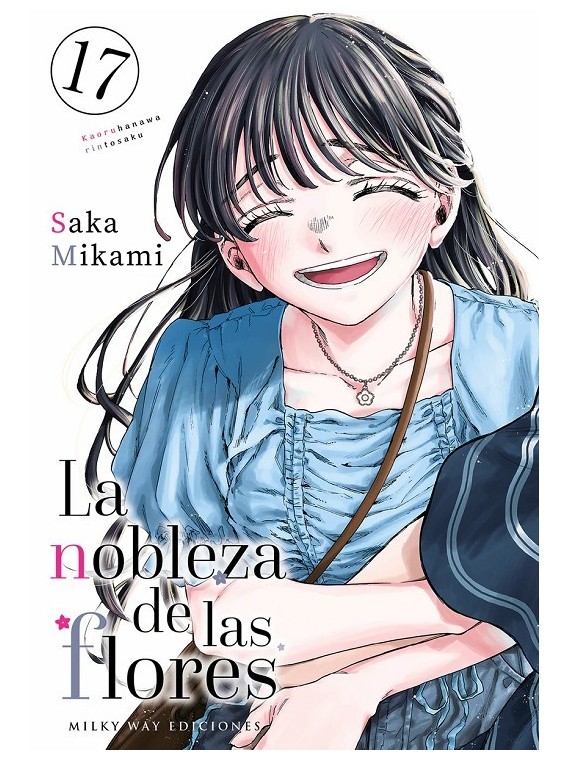 Compra La Nobleza de las Flores 14 de Milky Way Ediciones al mejor pre