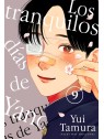 Compra Pink Heart Jam Beat 01 de Milky Way Ediciones al mejor precio (