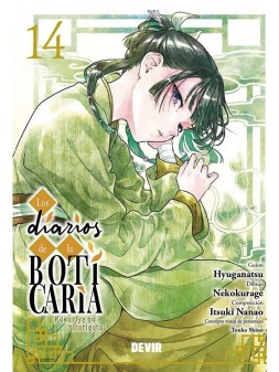 Compra Los Diarios de la Boticaria 14 (Ed. Especial) de Devir al mejor
