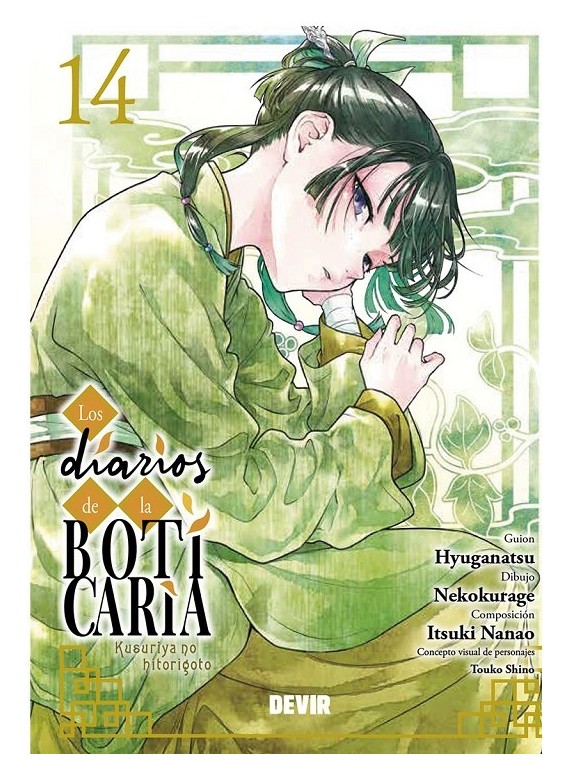 Compra Los Diarios de la Boticaria 14 (Ed. Especial) de Devir al mejor