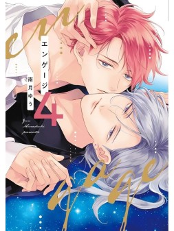 Colección de Mangas - La Cueva Roja