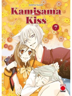 Colección de Mangas - La Cueva Roja