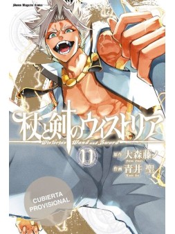 Wistoria, Wand and Sword 11 - Manga Shonen