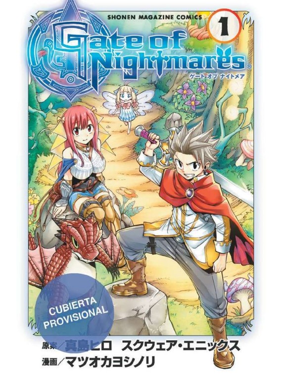 Gate of Nightmares 01 - Hiro Mashima | Manga Shonen