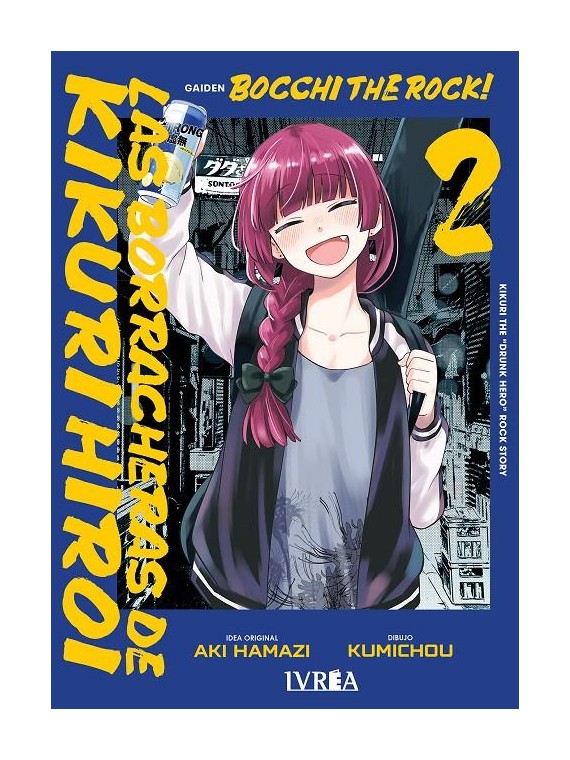 Bocchi the Rock! Las Borracheras de... - Manga