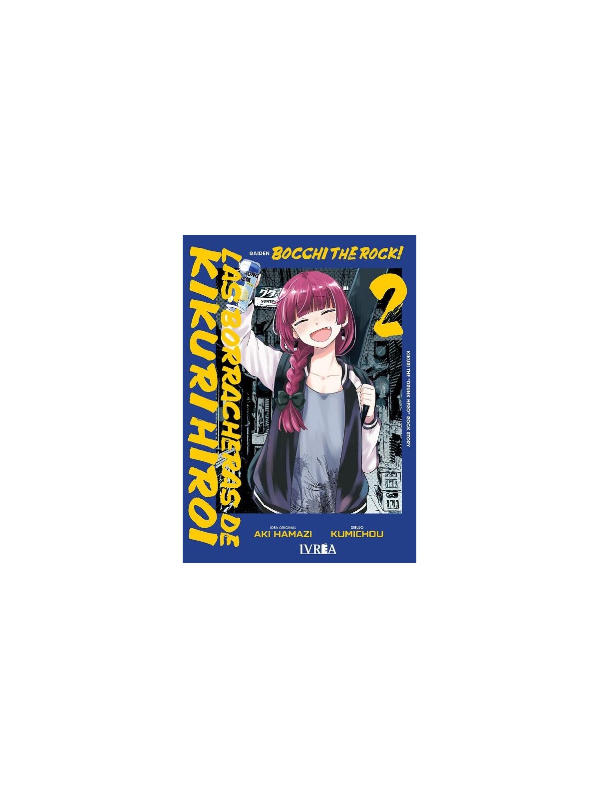Bocchi the Rock! Las Borracheras de... - Manga