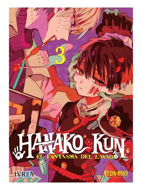 Hanako-kun, el Fantasma del Lavabo 03 - Ivrea