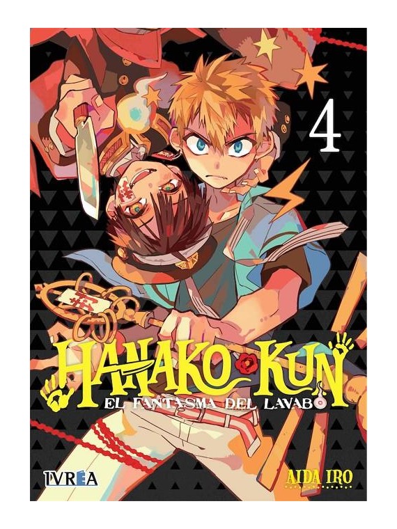 Hanako-kun, el Fantasma del Lavabo 04 - Ivrea