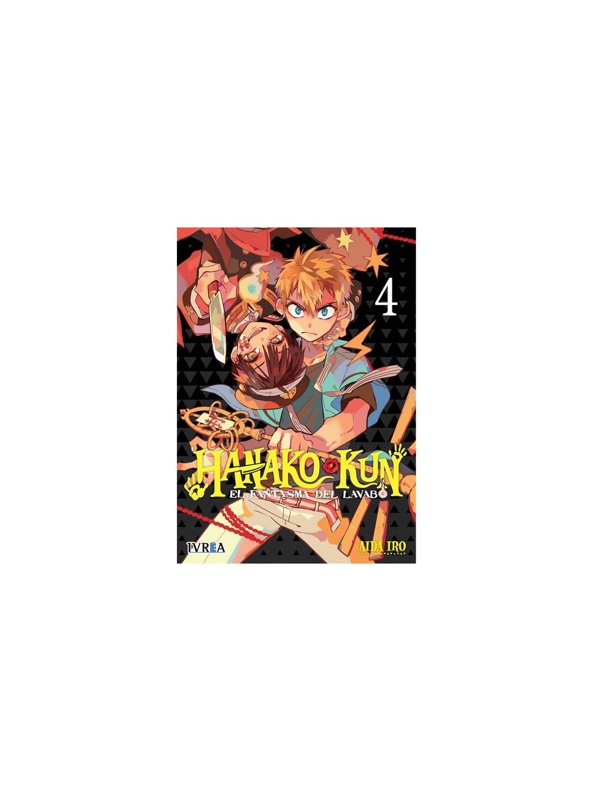 Hanako-kun, el Fantasma del Lavabo 04 - Ivrea