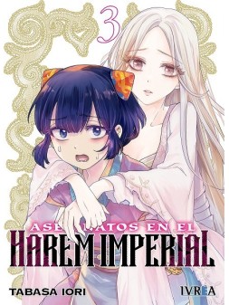 Asesinatos en el Harem Imperial 03 - Manga Ivrea