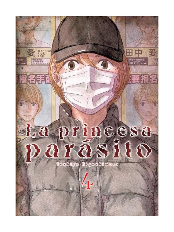 La Princesa Parásito 04 - Manga | La Cueva Roja