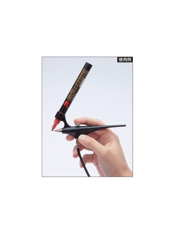 Mr. Hobby: Gundam Marker Air Brush System