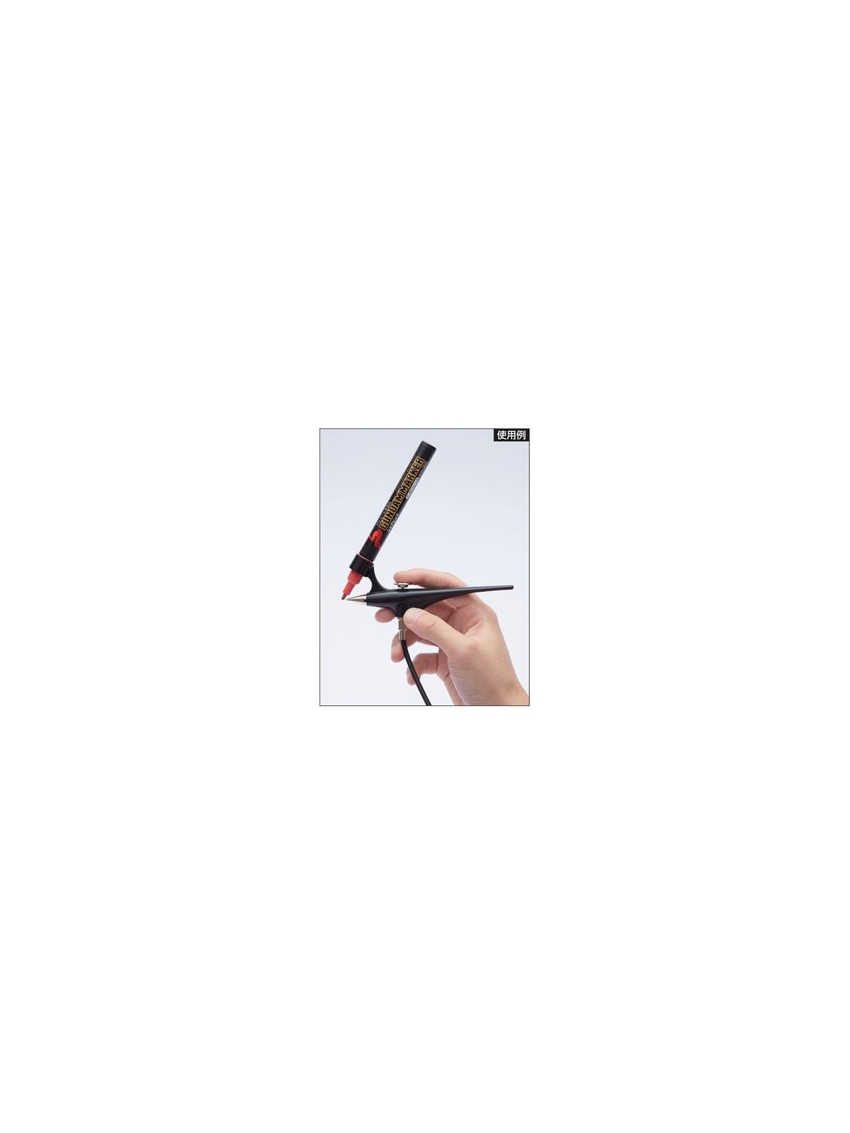 Mr. Hobby: Gundam Marker Air Brush System